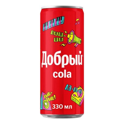 Добрый Кола