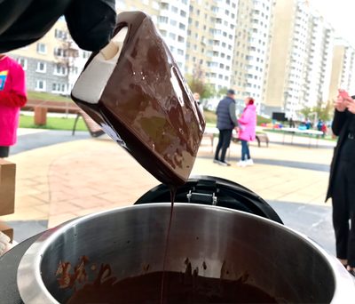 Эскимо в шоколаде 200