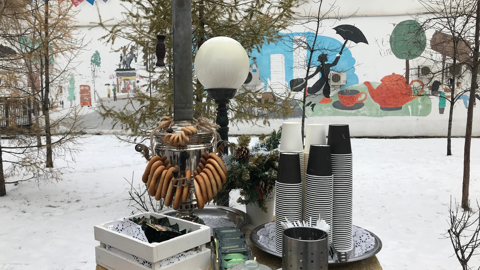 Самоварная станция